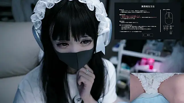Snapshot of maku_00 chatting on September 2025 01:21:01 PM maku 00 online show from September 2025 01:21:01 PM