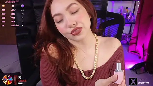 Snapshot of LilyVelvett chatting on January 2025 04:17:01 AM LilyVelvett online show from January 2025 04:17:01 AM