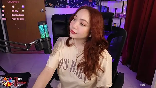 Snapshot of LilyVelvett chatting on February 2025 04:26:02 AM LilyVelvett online show from February 2025 04:26:02 AM