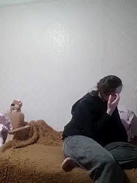 emeli moon online show from March 2026 06:36:01 PM