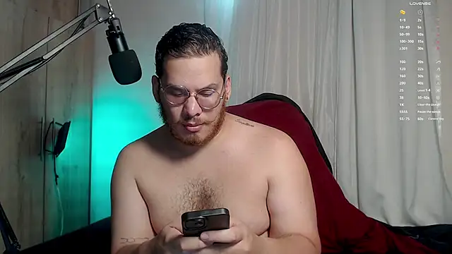 Snapshot of anotherbigboy_ chatting on March 2025 08:59:01 PM anotherbigboy online show from March 2025 08:59:01 PM