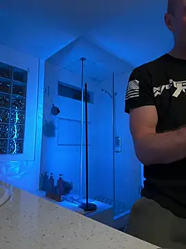 El Gizmo online show from December 2025 07:35:01 AM