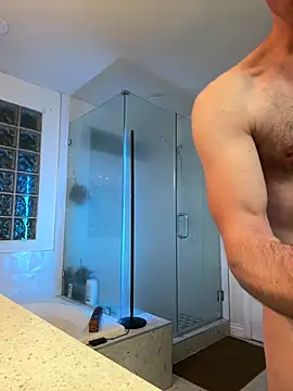 El Gizmo online show from January 2026 08:06:01 AM