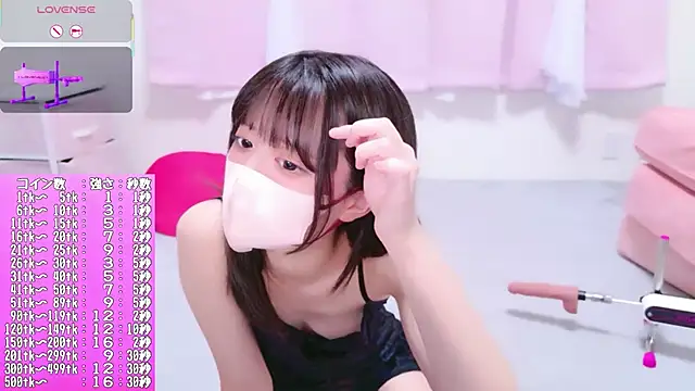 Snapshot of Madoka_0116 chatting on May 2026 12:05:01 AM Madoka 0116 online show from May 2026 12:05:01 AM