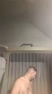 Snapshot of pachapeter chatting on January 2025 04:45:01 PM pachapeter online show from January 2025 04:45:01 PM