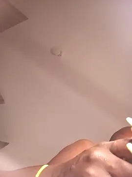 chokmin online show from November 2025 02:31:02 PM