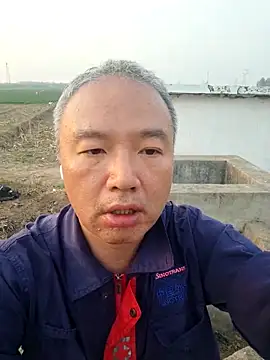 Snapshot of siambob chatting on April 2026 10:09:02 AM siambob online show from April 2026 10:09:02 AM