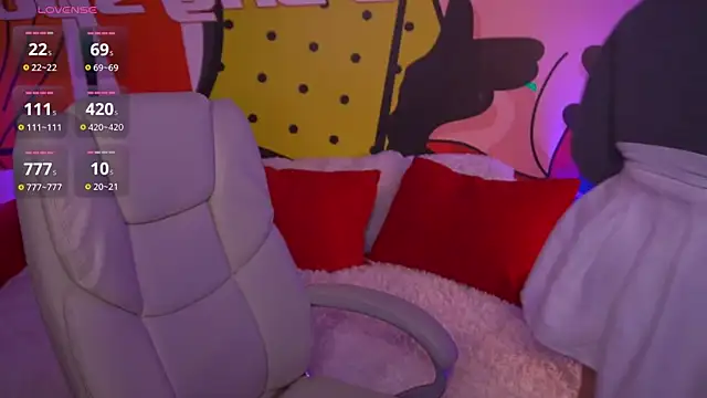 Snapshot of CoolTatis chatting on March 2026 07:44:01 AM CoolTatis online show from March 2026 07:44:01 AM