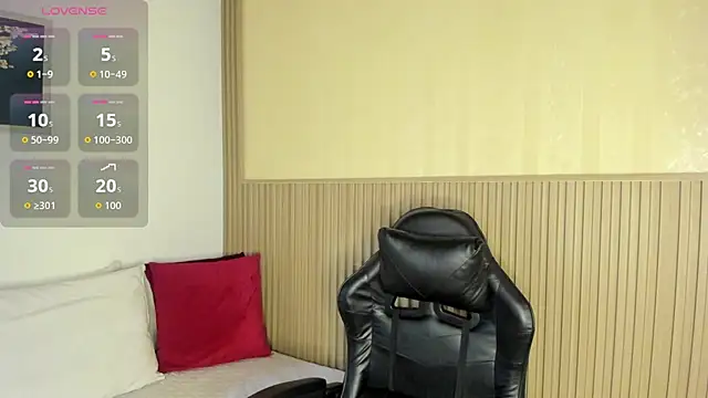 Snapshot of summer_night_ chatting on September 2025 11:45:02 AM summer night online show from September 2025 11:45:02 AM