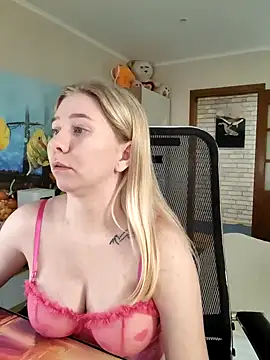 Snapshot of D0nna_ chatting on March 2025 04:07:02 PM D0nna online show from March 2025 04:07:02 PM