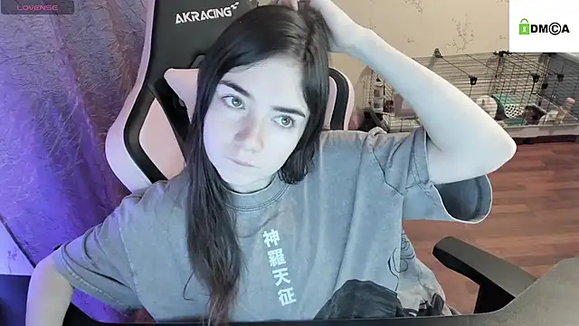 Snapshot of Crazy_forest_fairy chatting on December 2024 01:23:01 AM Crazy forest fairy online show from December 2024 01:23:01 AM