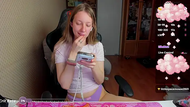 cutieMila online show from February 2026 05:02:01 AM