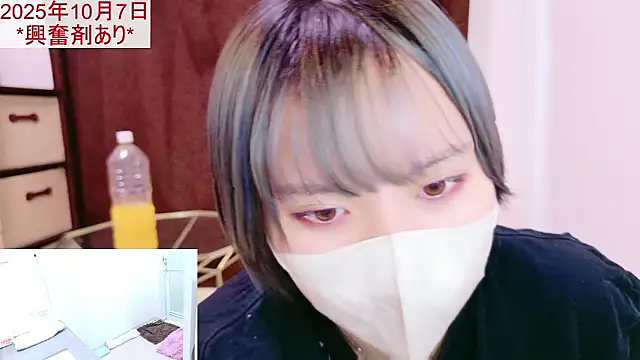 senachinnn online show from October 2025 03:47:01 AM