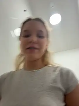 Snapshot of Ketitull chatting on February 2026 06:15:02 PM Ketitull online show from February 2026 06:15:02 PM