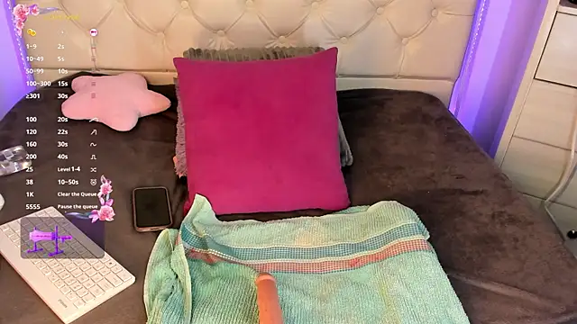 Snapshot of Chanttall_ chatting on March 2025 07:58:02 AM Chanttall online show from March 2025 07:58:02 AM