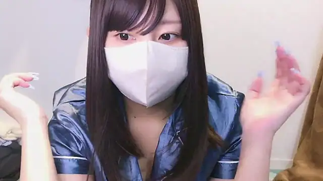 YUTSU KI online show from January 2025 03:54:01 PM