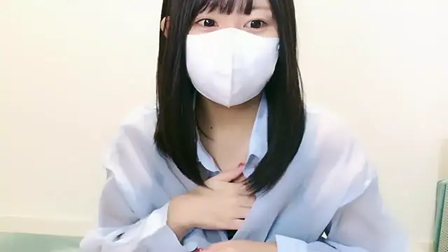 YUTSU KI online show from November 2025 09:37:02 PM