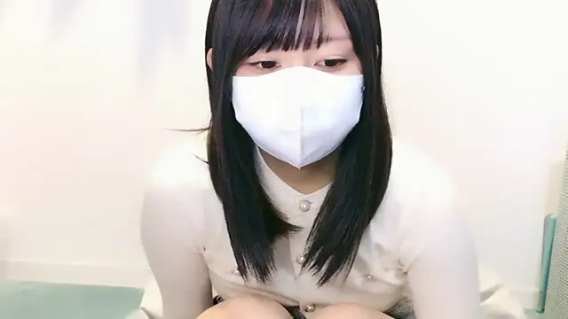 YUTSU KI online show from November 2025 04:03:01 PM