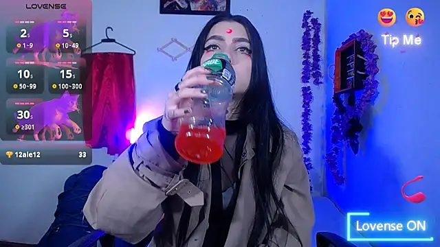 Snapshot of sophy_rock chatting on January 2025 12:17:01 AM sophy rock online show from January 2025 12:17:01 AM