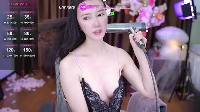 Snapshot of tina0604 chatting on February 2025 12:19:01 PM tina0604 online show from February 2025 12:19:01 PM
