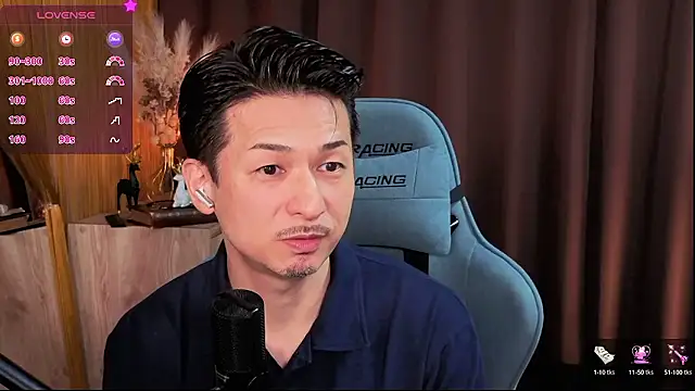 HARU-outdoor-x online show from September 2025 02:22:02 PM