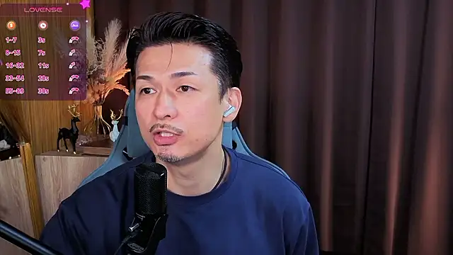 HARU-outdoor-x online show from October 2025 02:15:02 PM