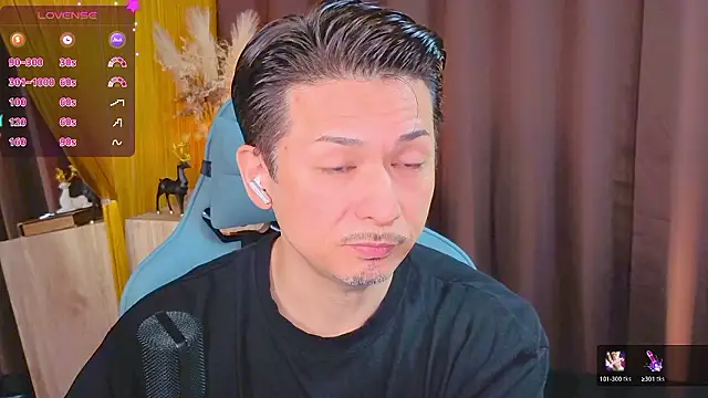 HARU-outdoor-x online show from October 2025 02:37:01 PM