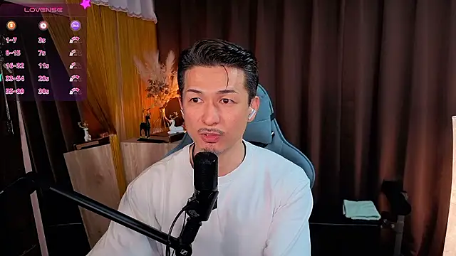 HARU-outdoor-x online show from November 2025 02:39:01 PM