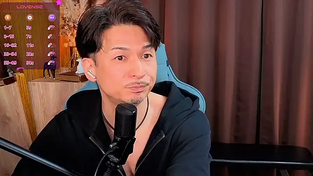 HARU-outdoor-x online show from December 2025 02:23:01 PM