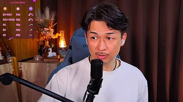 HARU-outdoor-x online show from February 2026 02:11:02 PM