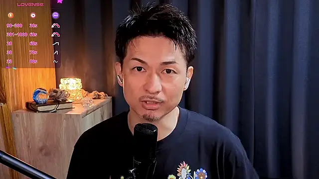 HARU-outdoor-x online show from April 2026 02:25:01 PM