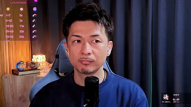 HARU-outdoor-x online show from May 2026 02:00:02 PM