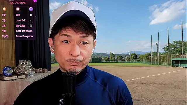 HARU-outdoor-x online show from May 2026 02:14:01 PM