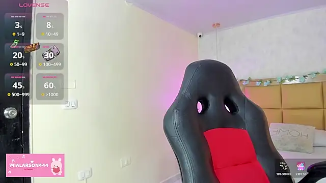 LARSONMIA online show from February 2026 12:33:01 PM