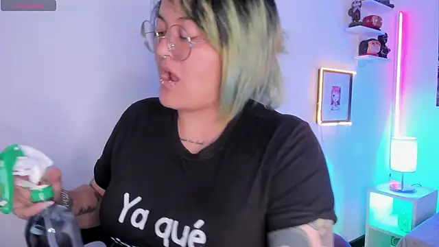 lucky-leah online show from December 2025 04:19:02 AM