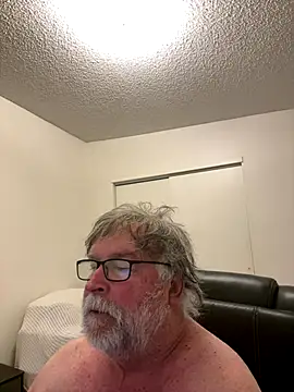 Snapshot of Drummajor chatting on November 2025 02:39:01 PM Drummajor online show from November 2025 02:39:01 PM