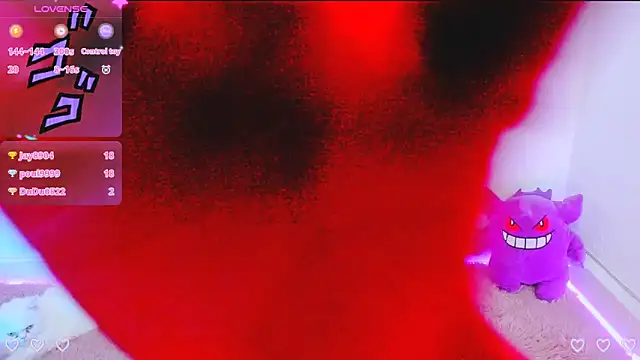 Snapshot of Kat_riina chatting on March 2025 04:00:02 PM Kat riina online show from March 2025 04:00:02 PM