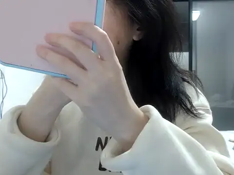 Snapshot of sonyx chatting on February 2025 02:43:02 PM sonyx online show from February 2025 02:43:02 PM