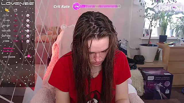 Bella  Swoon online show from November 2025 04:11:02 AM