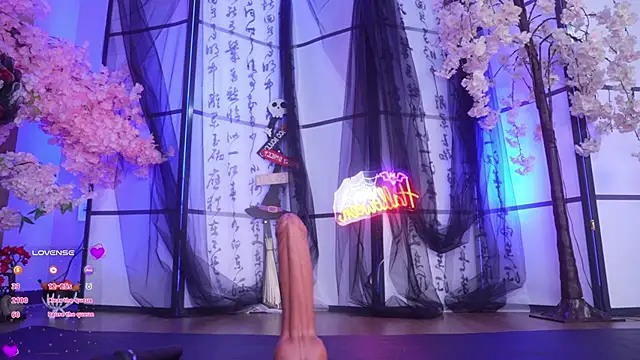 Marry Cordy online show from October 2025 02:57:02 AM