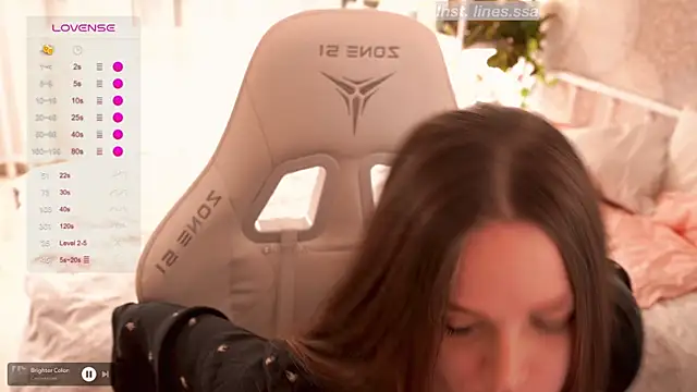 Snapshot of linessssa chatting on November 2025 05:02:02 PM linessssa online show from November 2025 05:02:02 PM