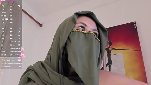 Snapshot of Amina_hafsa chatting on January 2025 04:10:02 AM Amina hafsa online show from January 2025 04:10:02 AM