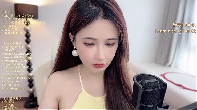 babykitty- online show from June 2026 06:23:02 AM