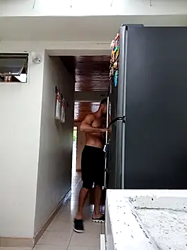 Snapshot of sebasxx97 chatting on March 2026 12:10:02 PM sebasxx97 online show from March 2026 12:10:02 PM