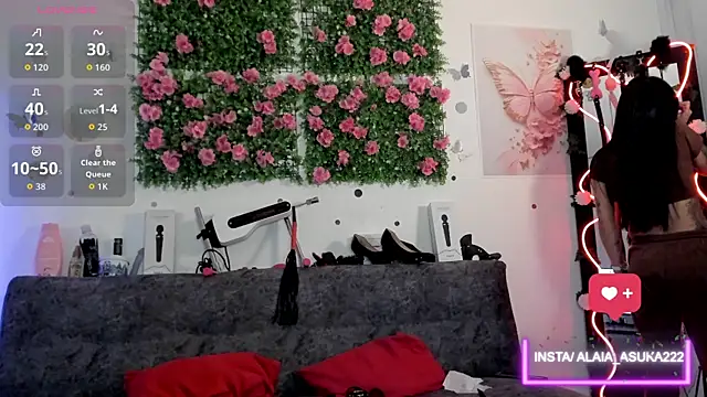 Alaia Asuka online show from September 2025 12:10:02 AM