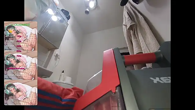 Snapshot of bukkakebae1 chatting on December 2024 12:23:01 AM bukkakebae1 online show from December 2024 12:23:01 AM