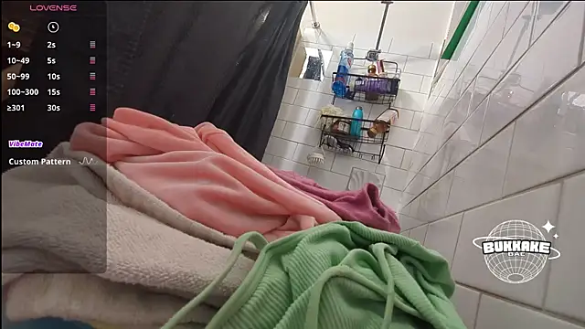 Snapshot of bukkakebae1 chatting on March 2025 06:47:01 AM bukkakebae1 online show from March 2025 06:47:01 AM