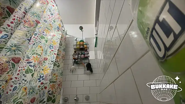 Snapshot of bukkakebae1 chatting on September 2025 08:20:02 PM bukkakebae1 online show from September 2025 08:20:02 PM