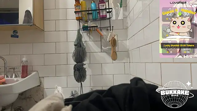 Snapshot of bukkakebae1 chatting on September 2025 01:46:01 PM bukkakebae1 online show from September 2025 01:46:01 PM