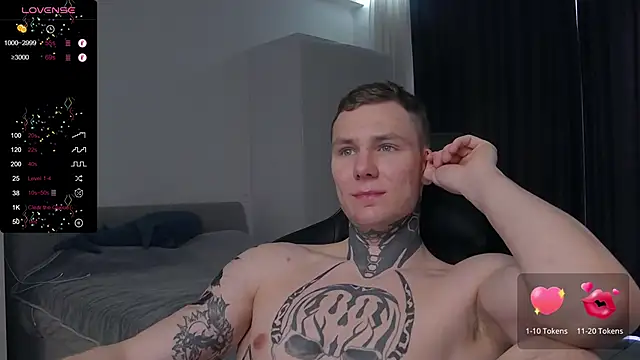 Snapshot of Lechery_boy chatting on February 2025 12:36:01 PM Lechery boy online show from February 2025 12:36:01 PM
